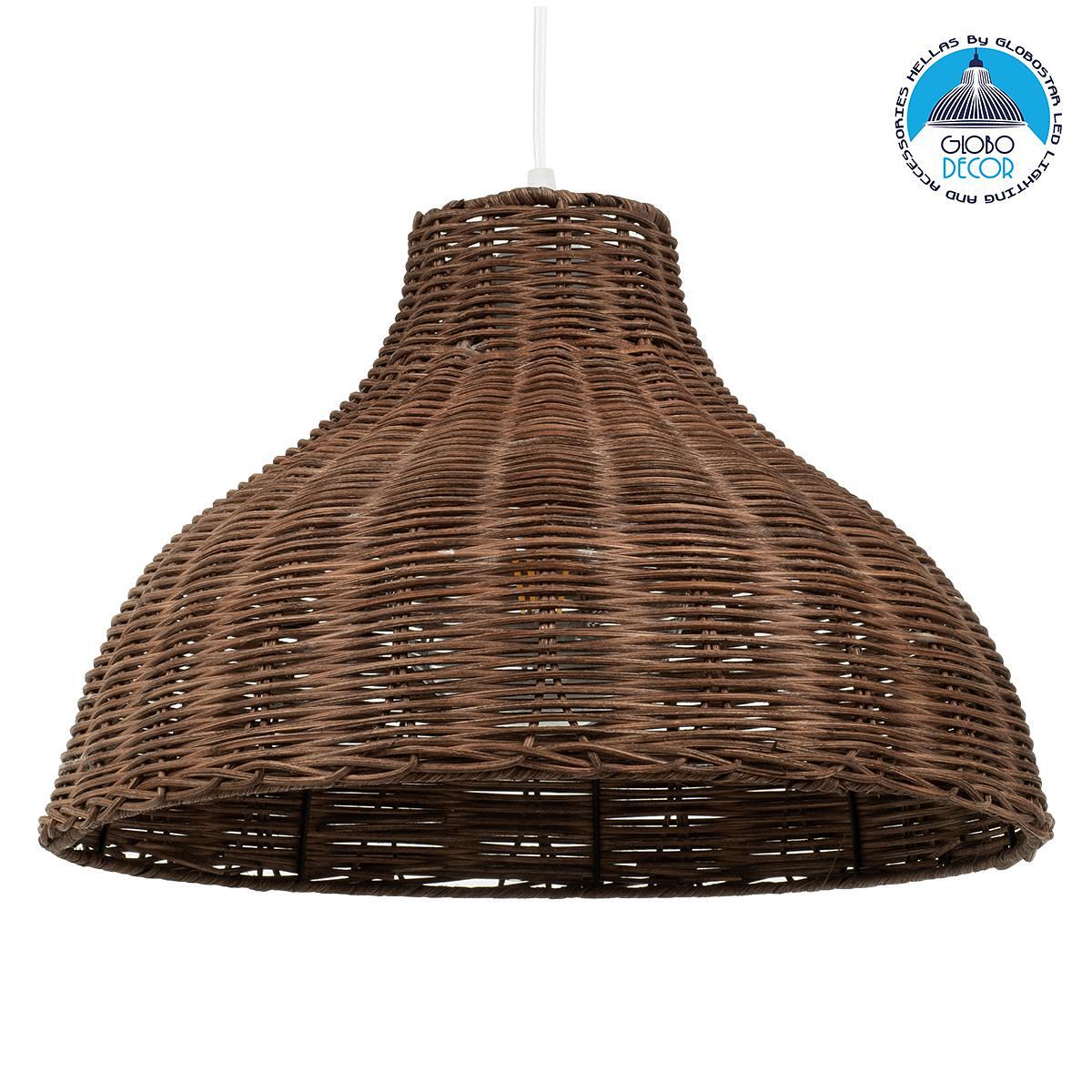 GLOBOSTAR® MAYOTTE 00725 Boho Висяща Лампа за Таван с Фасунга 1 x E27 AC 220-240V IP20 - Кафяво - Д40 x Ш40 x В28cm