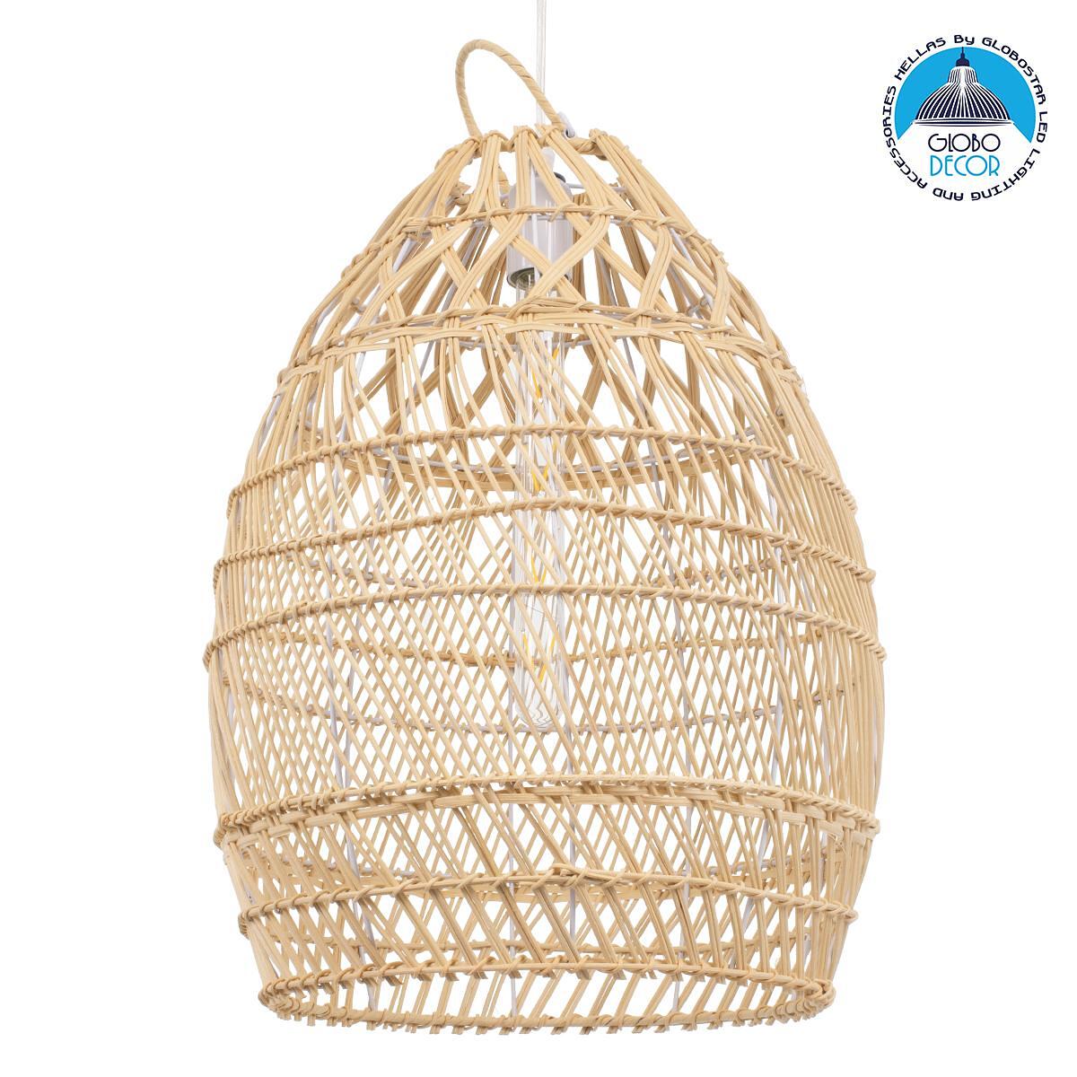 GLOBOSTAR® TAHITI 00710 Boho Висяща Лампа за Таван с Фасунга 1 x E27 AC 220-240V IP20 - Бежово - Д38 x Ш38 x В50cm