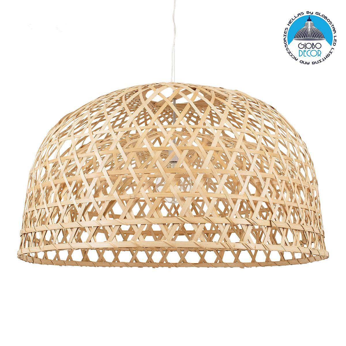 GLOBOSTAR® MANGEA 00717 Boho Висяща Лампа за Таван с Фасунга 1 x E27 AC 220-240V IP20 - Бежово - Д100 x Ш100 x В59cm