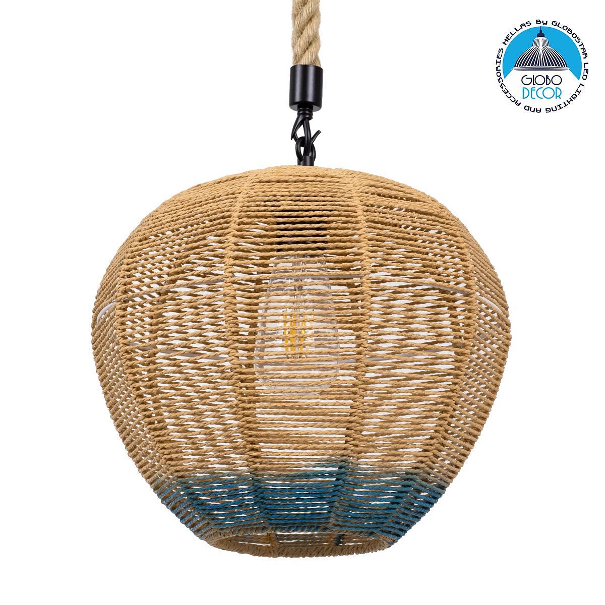 GLOBOSTAR® SIMON 00726 Boho Висяща Лампа за Таван с Фасунга 1 x E27 AC 220-240V IP20 - Бежово & Синьо - Д30 x Ш30 x В30cm