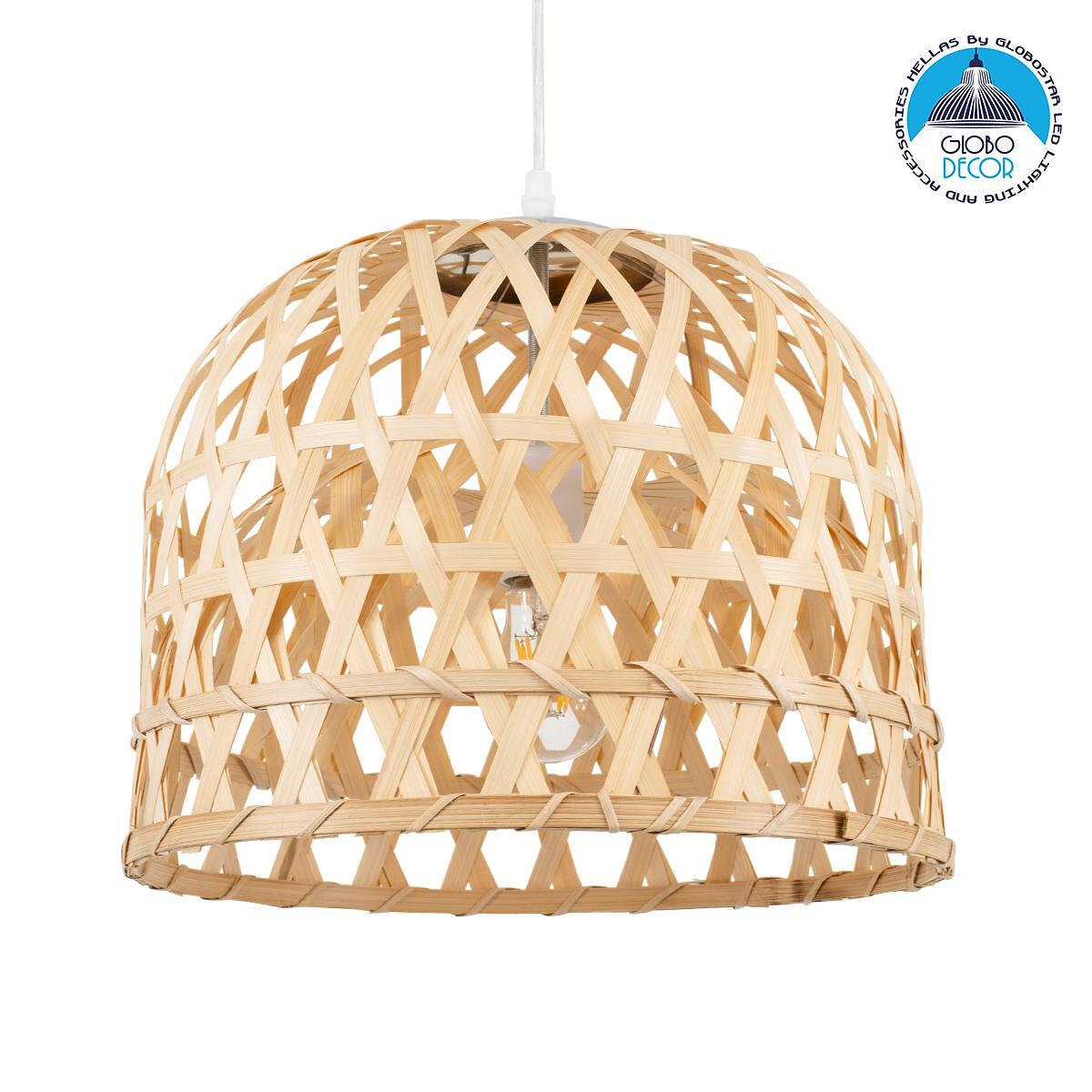 GLOBOSTAR® MANGEA 00715 Boho Висяща Лампа за Таван с Фасунга 1 x E27 AC 220-240V IP20 - Бежово - Д35 x Ш35 x В22cm