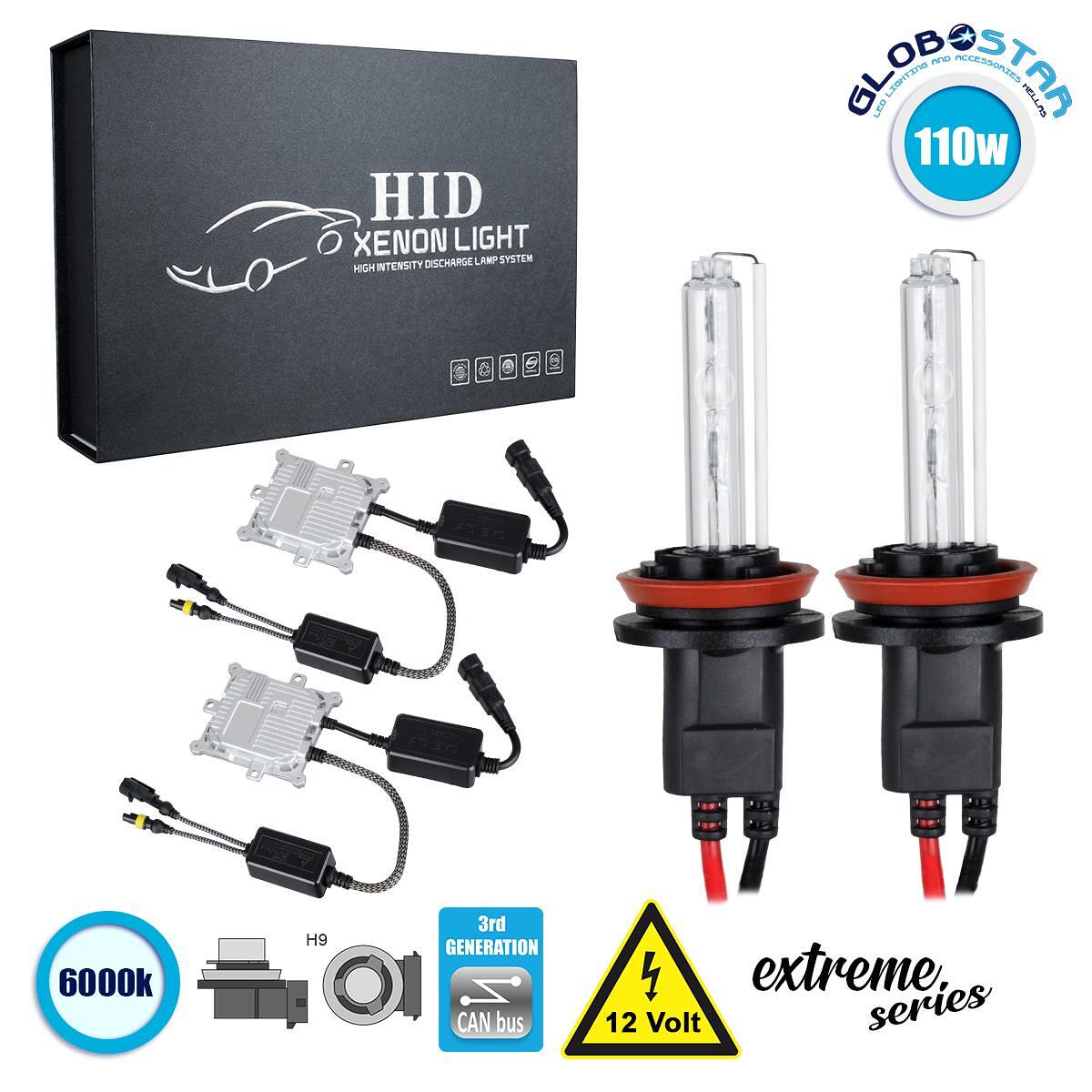 GloboStar® 84149 H9 XCB Line KIT Основно Осветление за Автомобил и Мотоциклет 3-то Поколение Can-Bus Extreme Series XENON 110W 10350lm DC 9-16V Водоу