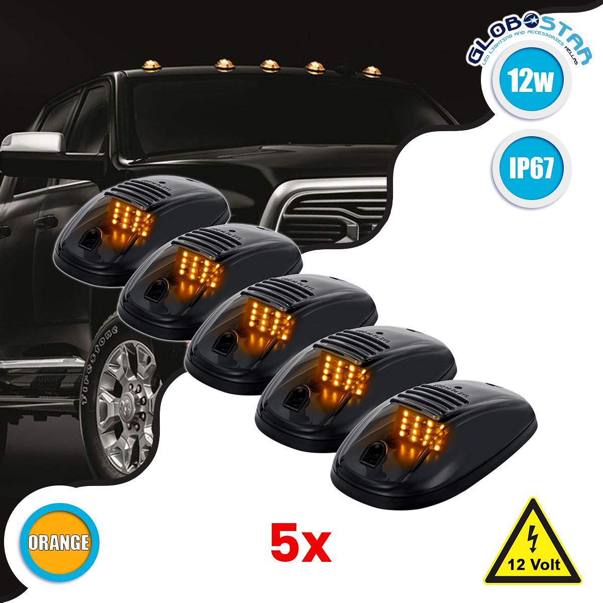 GLOBOSTAR® TRAK 85303 LED Обемни Светлини за Превозни Средства 12W 600lm 90° DC 12V Водоустойчив IP65 Оранжев 2200K - М14 x Ш8.4 x В3.5cm - Пакет 5 Б