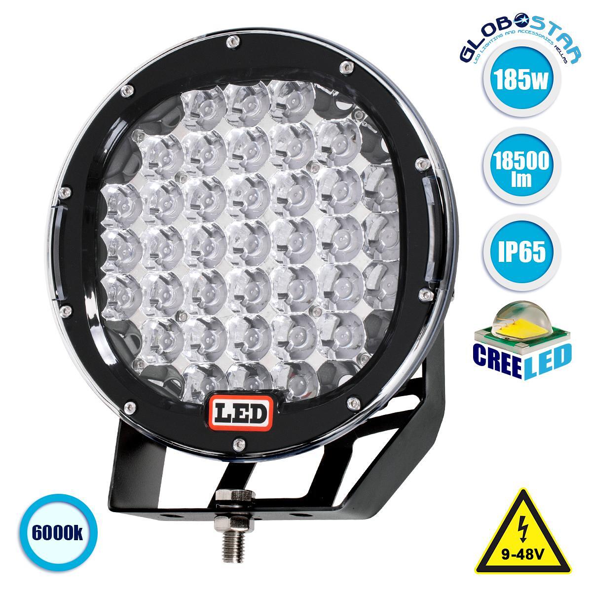 GLOBOSTAR® WORKPRO 85414 LED Прожектор 185W 18500lm 45° DC 9-48V Водоустойчив IP65 Студено Бяло 6000K - CREE XBD Chip - Ш22.5x Д9 x В26cm - 2 Години