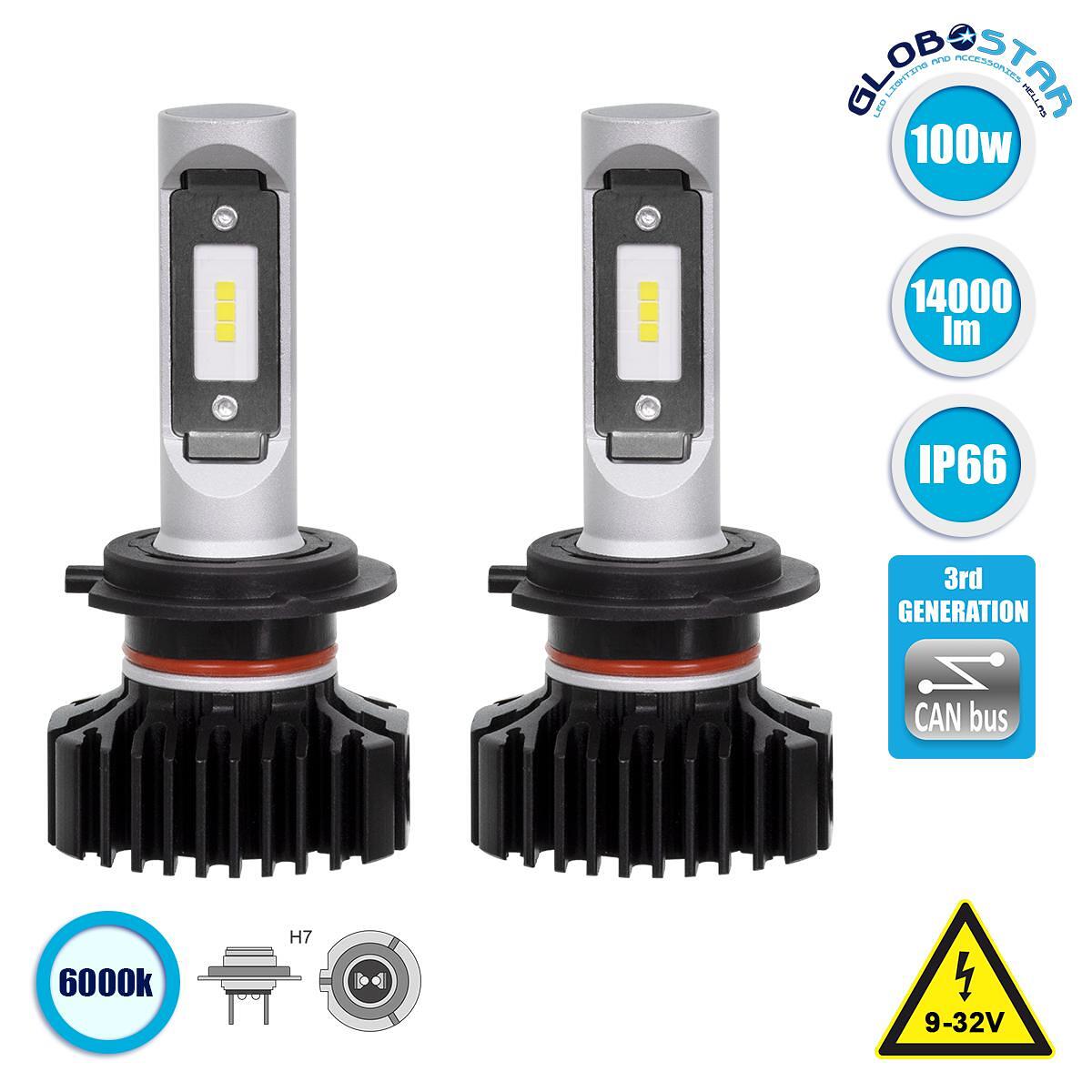 GloboStar® 85637 H7 X1 Line KIT Основно Осветление за Автомобили и Камиони 3-то Поколение Can-Bus Серия LED CREE CXB 100W 14000lm DC 9-32V Водоустойч