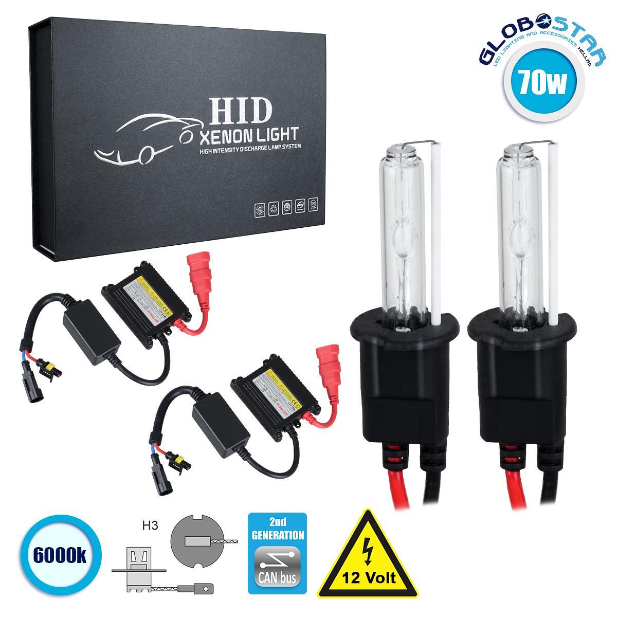 GloboStar® 84101 H3 CB Line KIT Основно Осветление за Автомобили и Мотоциклети 2-ро Поколение Can-Bus Серия XENON 70W 6400lm DC 9-16V Водоустойчив IP