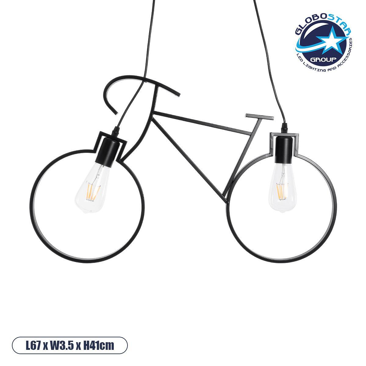GLOBOSTAR® BIKE 01213 Винтидж висяща таванна лампа с фасунга 2 x E27 AC 220-240V IP20 - Черна - Д67 x Ш3.5 x В41cm