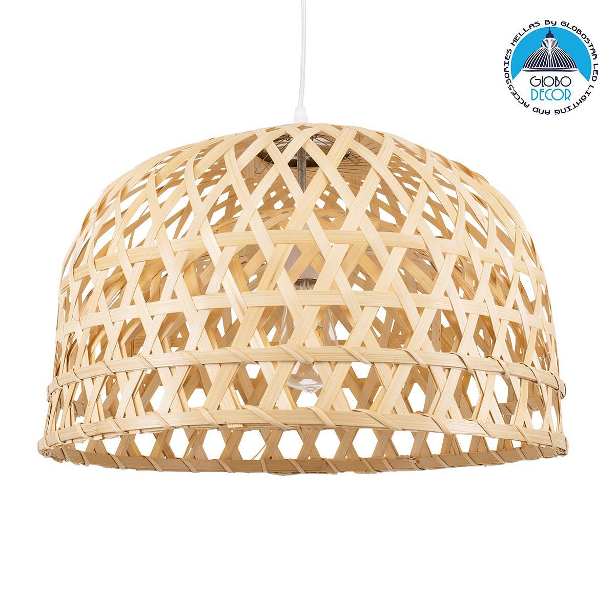 GLOBOSTAR® MANGEA 00716 Boho Висяща Лампа за Таван с Фасунга 1 x E27 AC 220-240V IP20 - Бежово - Д50 x Ш50 x В34cm