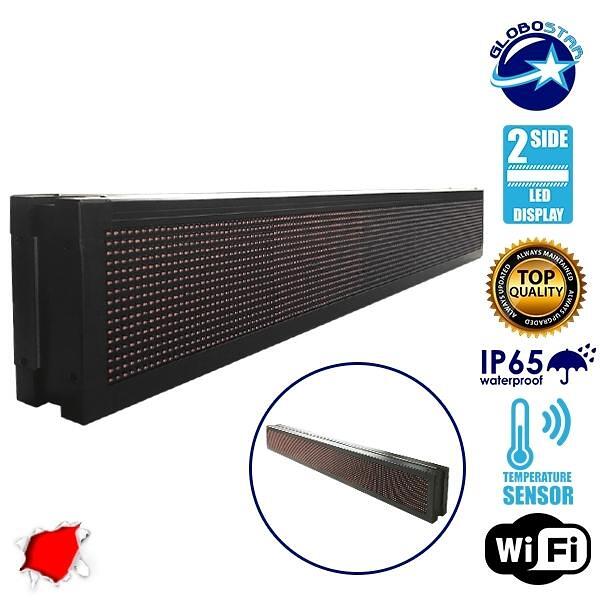 GLOBOSTAR® DISPLAY 90311 Двустранна LED дигитална табела P10 AC 220-240V Водоустойчива IP65 Червена - WiFi управление чрез FK APP - Сензор за темпера