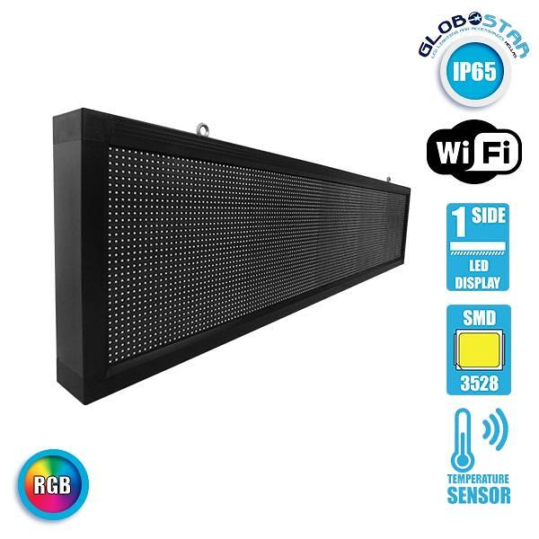 GLOBOSTAR® DISPLAY 90285 Движещ се цифров надпис 160x32cm P10 Едностранен LED AC 220-240V Водоустойчив IP65 RGBW - WiFi управление чрез FK APP - Сенз
