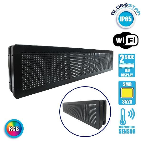 GLOBOSTAR® DISPLAY 90305 Двустронен LED Дигитален Текстов Дисплей P10 AC 220-240V Водоустойчив IP65 RGBW - WiFi управление чрез FK APP - Сензор за те
