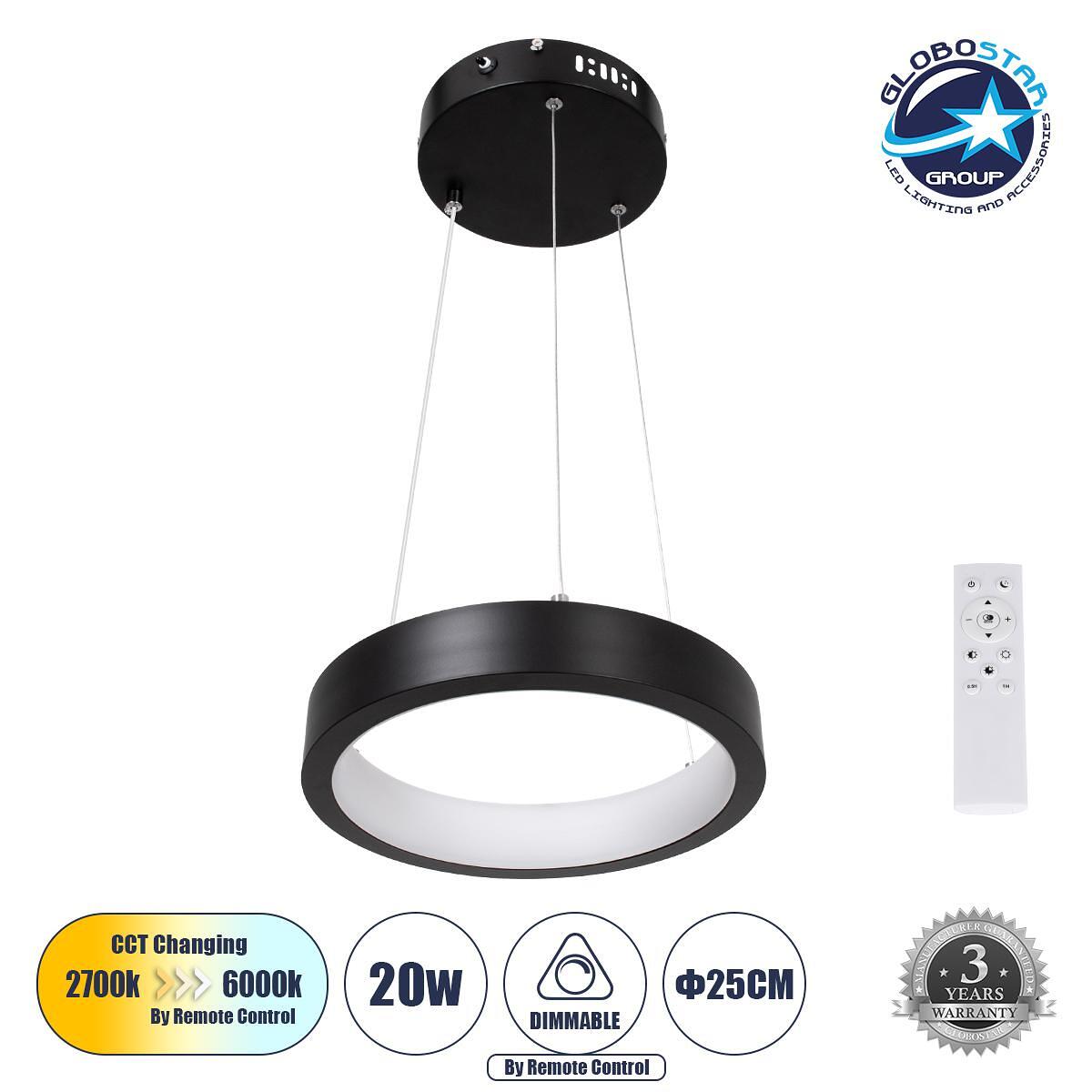 GLOBOSTAR® NEMESIS 61152 Модерен висящ LED плафон 20W 2356lm 360° AC 220-240V IP20 Регулируем бял CCT с дистанционно управление от 2700K до 6000K Dim