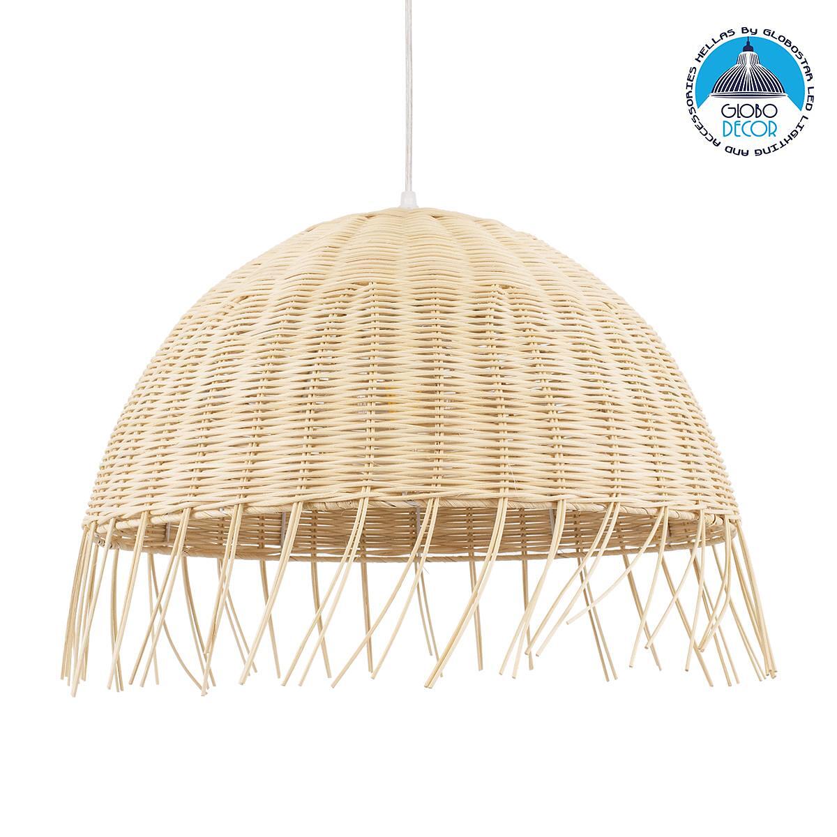 GLOBOSTAR® JAKARTA 00712 Boho Висяща Лампа за Таван с Фасунга 1 x E27 AC 220-240V IP20 - Бежово - Д50 x Ш50 x В36cm