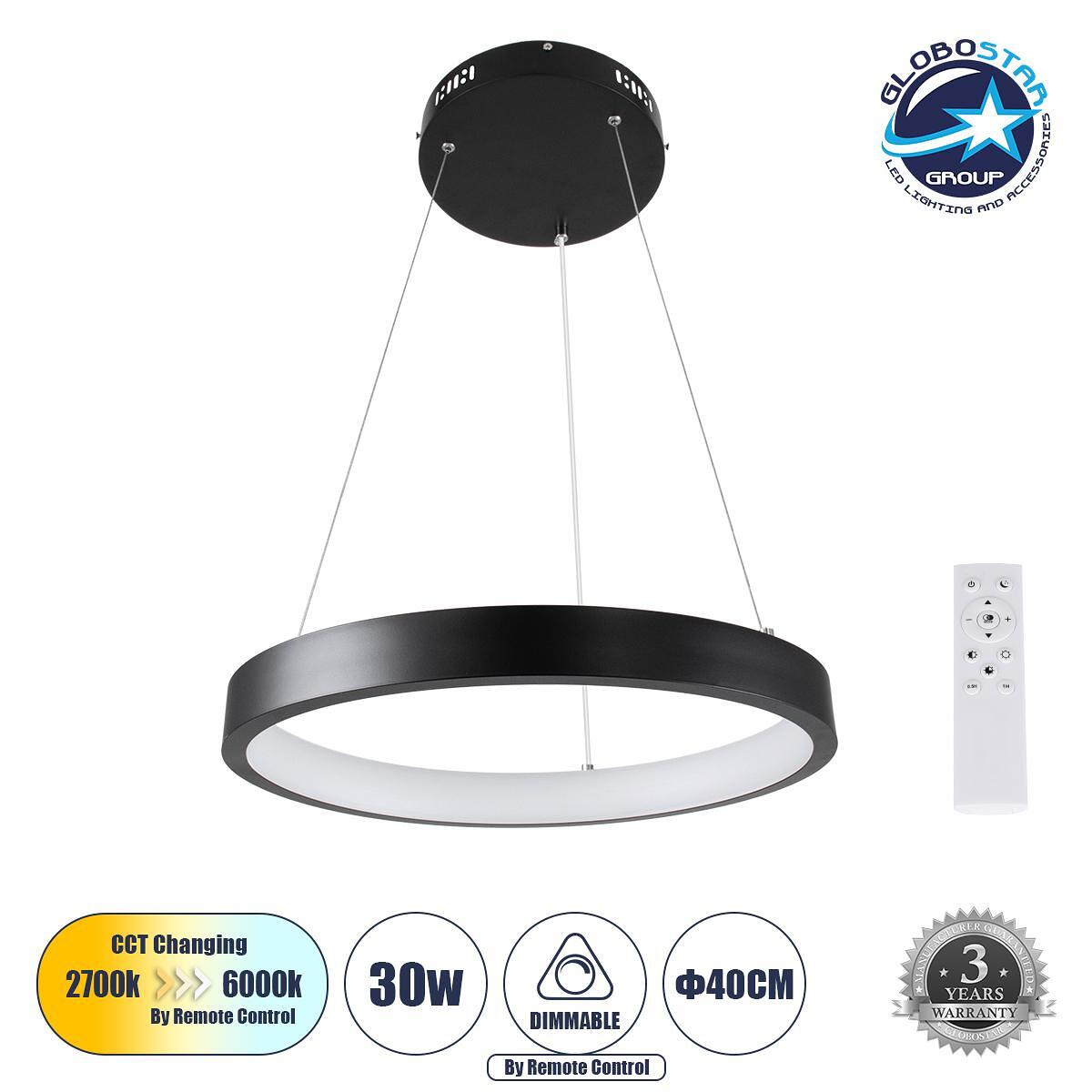 GLOBOSTAR® NEMESIS 61155 Модерен висящ LED плафон 30W 3513lm 360° AC 220-240V IP20 Регулируема бяла светлина CCT с дистанционно управление от 2700K д