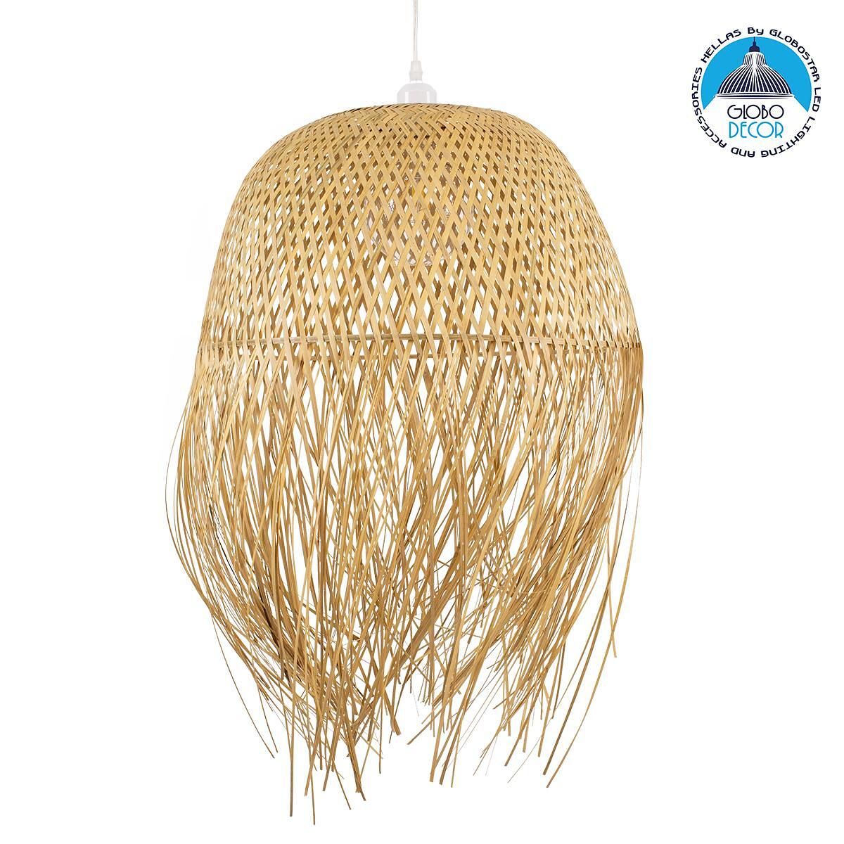 GLOBOSTAR® MANILA 00713 Boho Висяща Лампа за Таван с Фасунга 1 x E27 AC 220-240V IP20 - Бежово - Д50 x Ш50 x В70cm