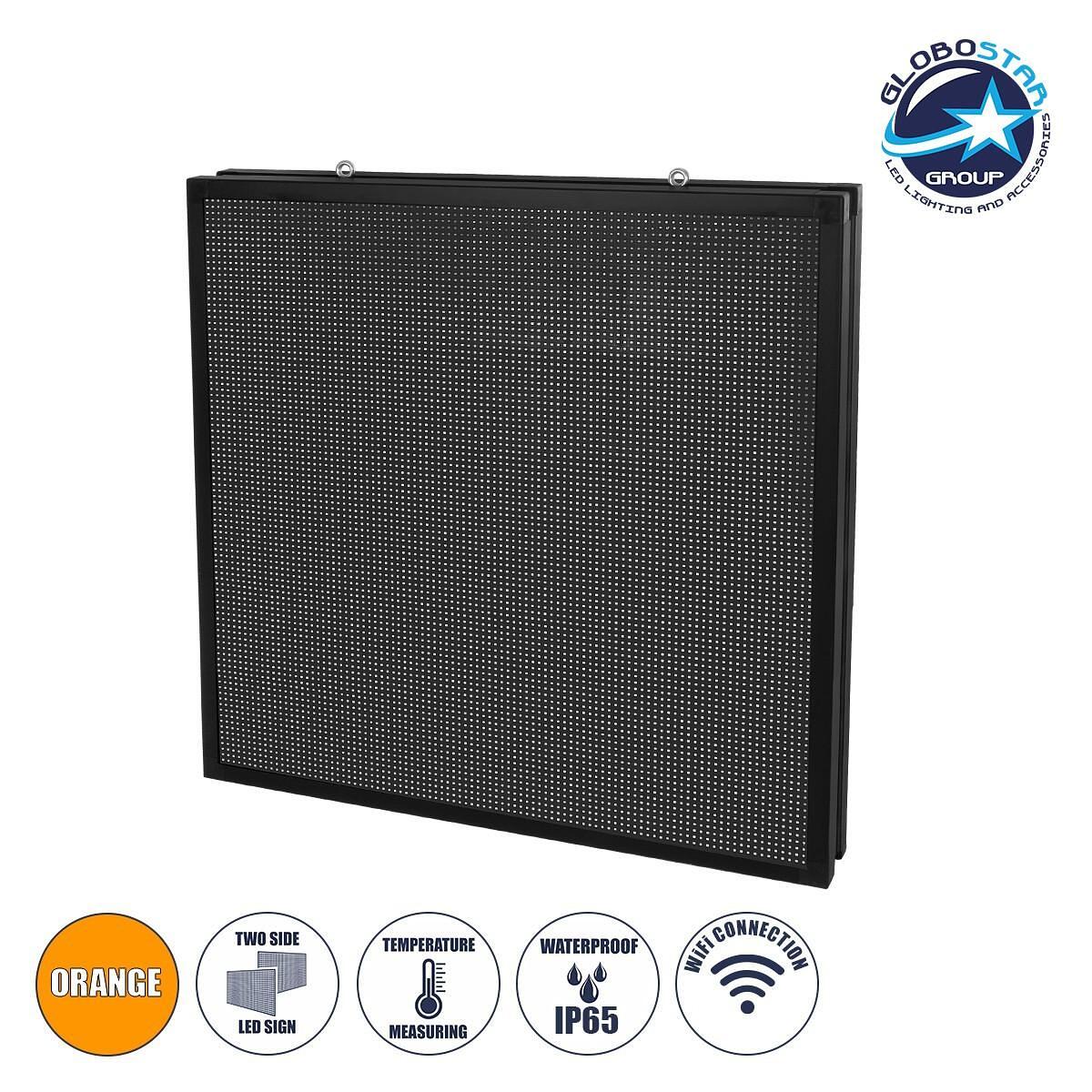 GLOBOSTAR® DISPLAY 90344 Двустронен LED Дигитален Текстов Дисплей P10 AC 220-240V Водоустойчив IP65 Оранжев - WiFi Управление чрез FK APP - Сензор за