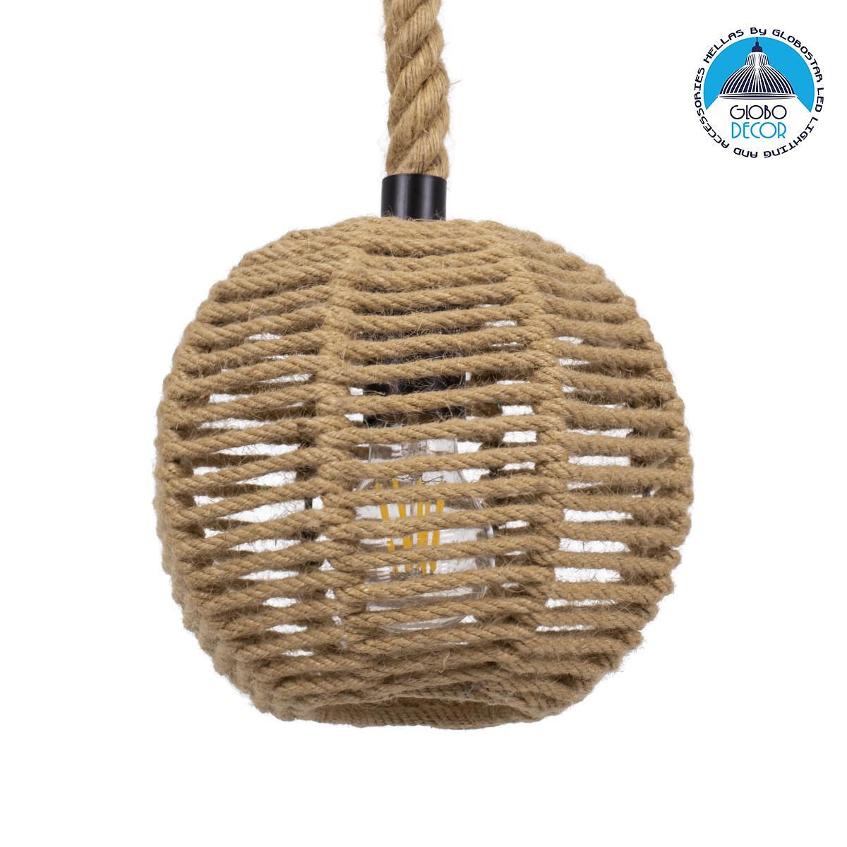 GLOBOSTAR® MANDALA 00730 Boho Висяща Лампа за Таван с Фасунга 1 x E27 AC 220-240V IP20 - Бежово - Д20 x Ш20 x В20cm
