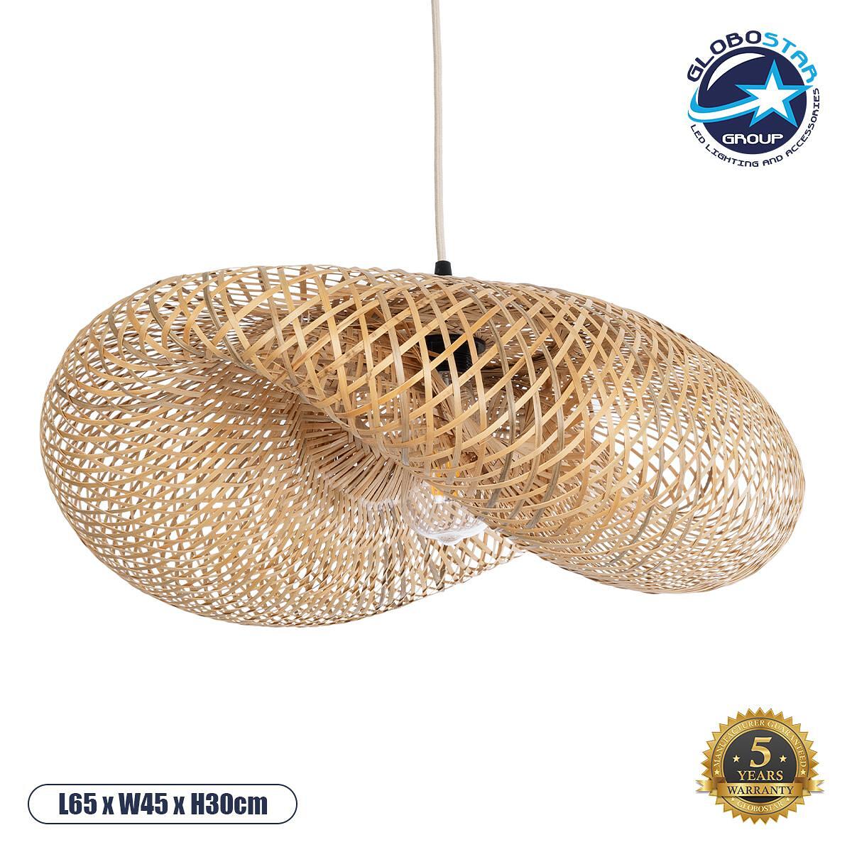 GLOBOSTAR® MEXICO 00719 Boho Висяща Лампа за Таван с Фасунга 1 x E27 AC 220-240V IP20 - Бежово - Д65 x Ш46 x В30cm