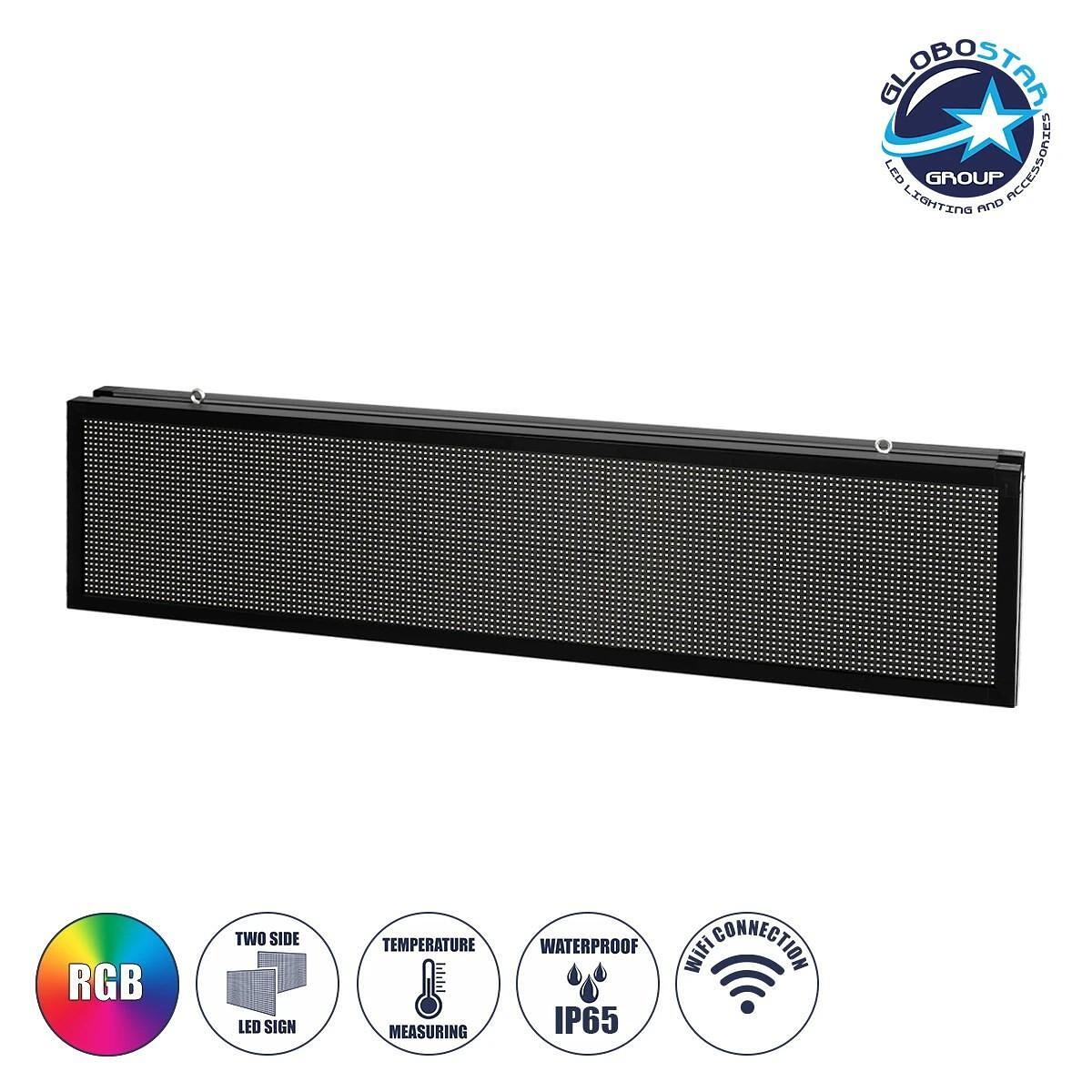GLOBOSTAR® DISPLAY 90335 Двустранен LED Дигитален Текстов Дисплей P10 AC 220-240V Водоустойчив IP65 RGBW - WiFi Управление чрез FK APP - Сензор за Те