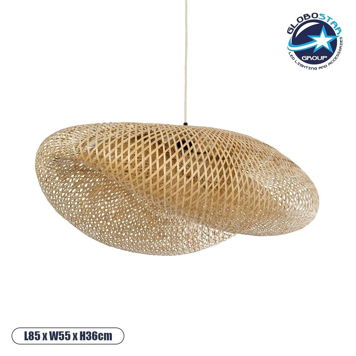 GLOBOSTAR® MEXICO 00720 Boho Висяща Лампа за Таван с Фасунга 1 x E27 AC 220-240V IP20 - Бежово - Д85 x Ш55 x В36cm