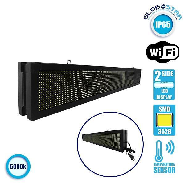 GLOBOSTAR® DISPLAY 90310 Двустранна Дигитална Табела P10 LED AC 220-240V Водоустойчива IP65 Студено Бяло 6000K - WiFi Управление чрез FK APP - Сензор