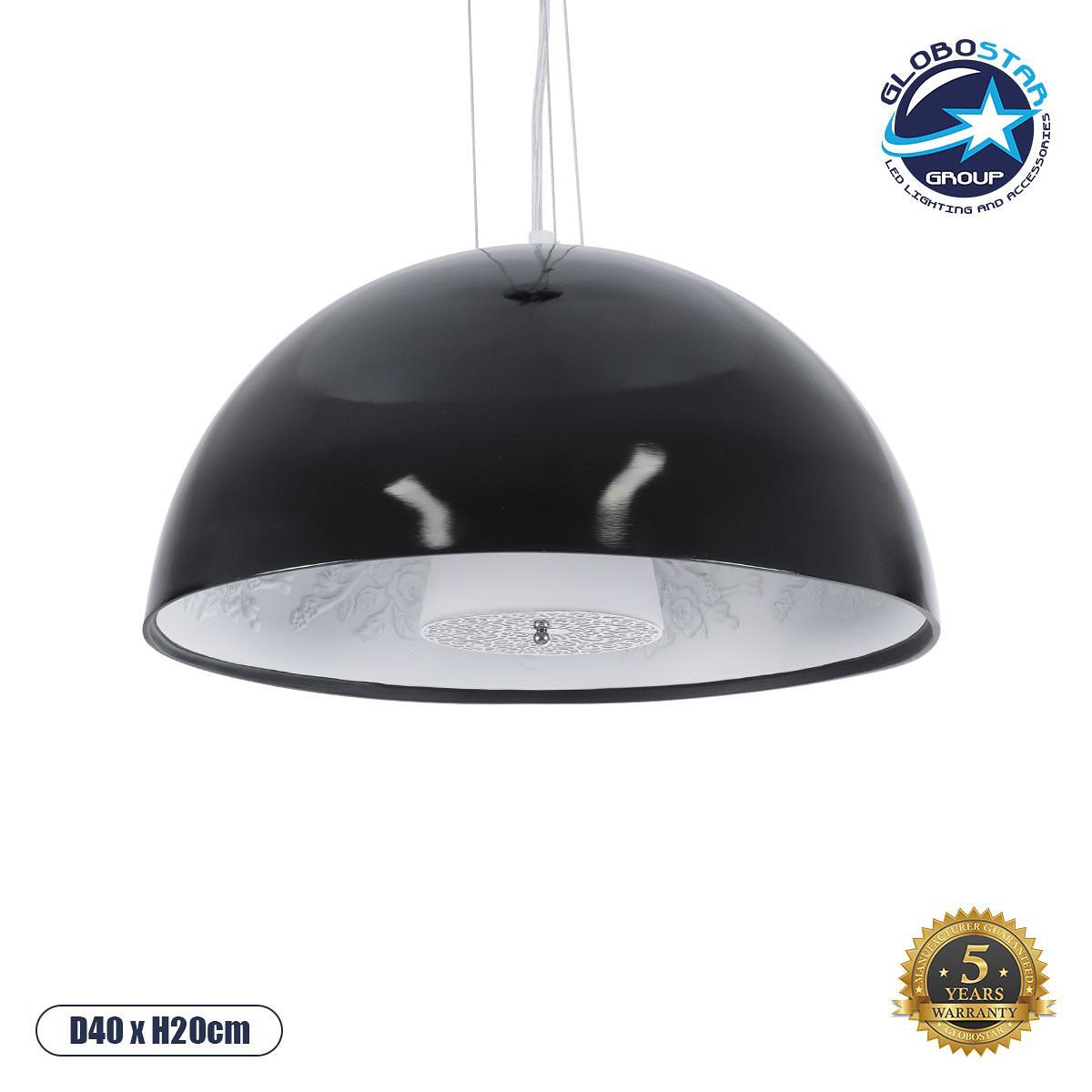 GLOBOSTAR® SERENIA 01151 Модерен висящ таванен осветител с фасунга 1 x E27 AC 220-240V IP20 - Черно & Бяло - Д40 x Ш40 x В20cm