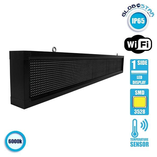 GLOBOSTAR® DISPLAY 90260 Търкалящ се дигитален надпис P10 Едностранен LED AC 220-240V Водоустойчив IP54 Студено бяло 6000K - WiFi управление чрез FK