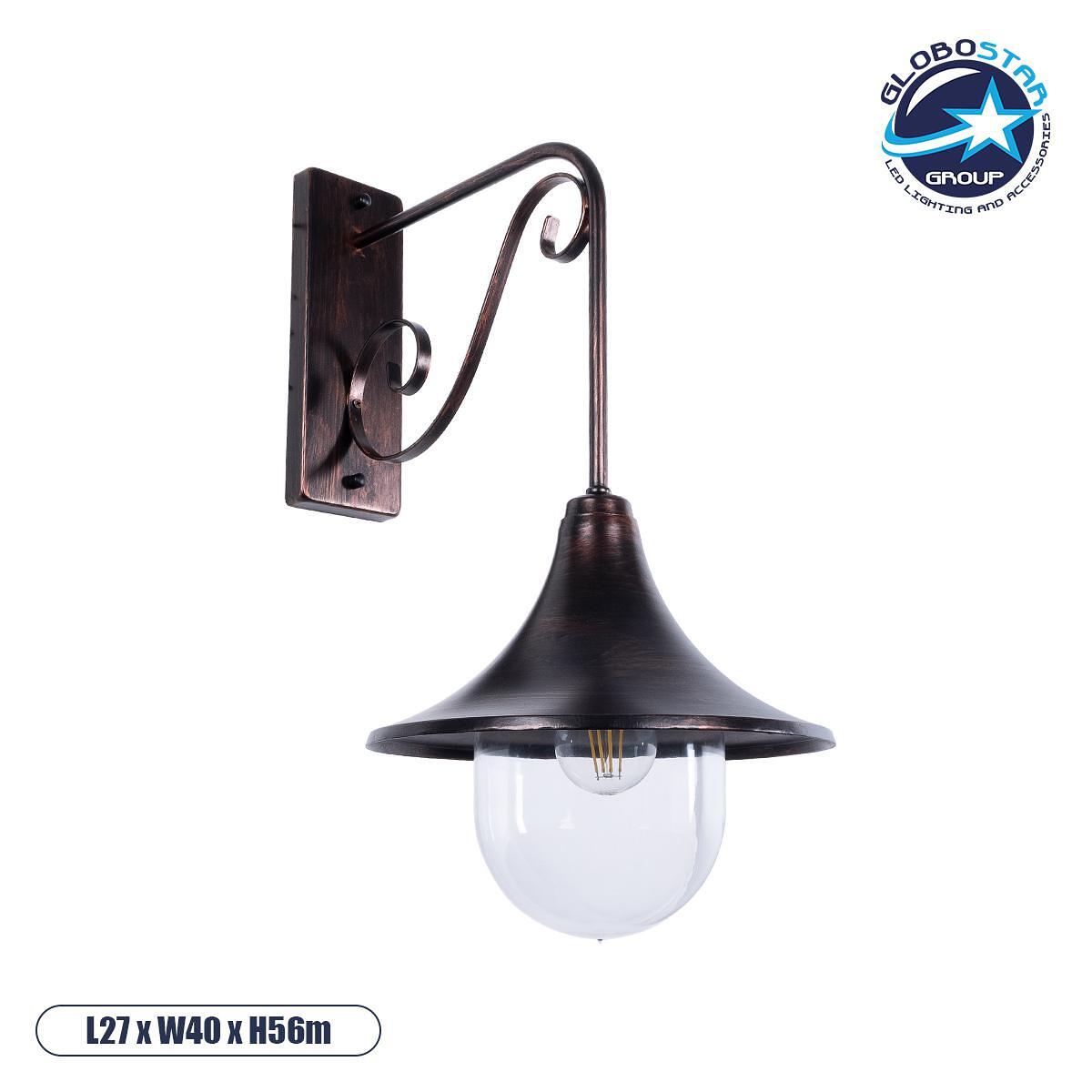 GLOBOSTAR® ANNIEL 01124 Винтидж Аплик за Стена с Фасунга 1 x E27 AC 220-240V IP20 - Меден - Д27 x Ш40 x В56cm