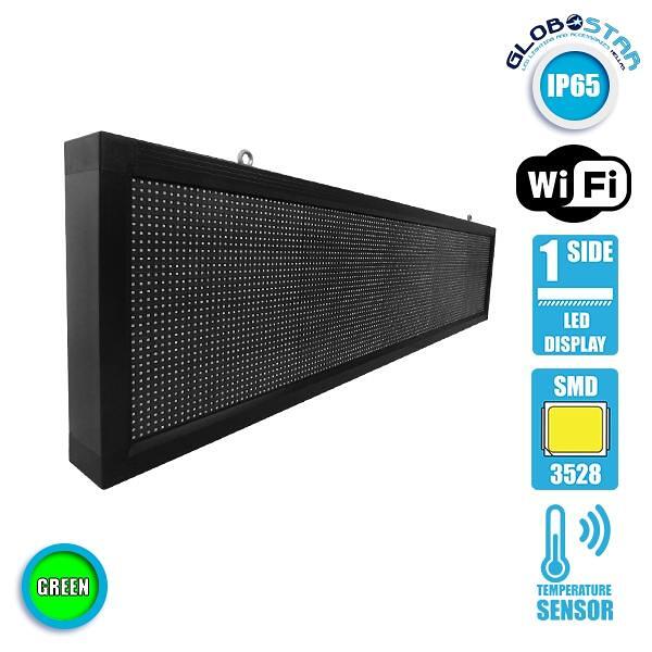 GLOBOSTAR® DISPLAY 90282 Дигитална Търкаляща Табела 160x32cm P10 Едностранна LED AC 220-240V Водоустойчива IP65 Зелена - WiFi Контрол чрез FK APP - С