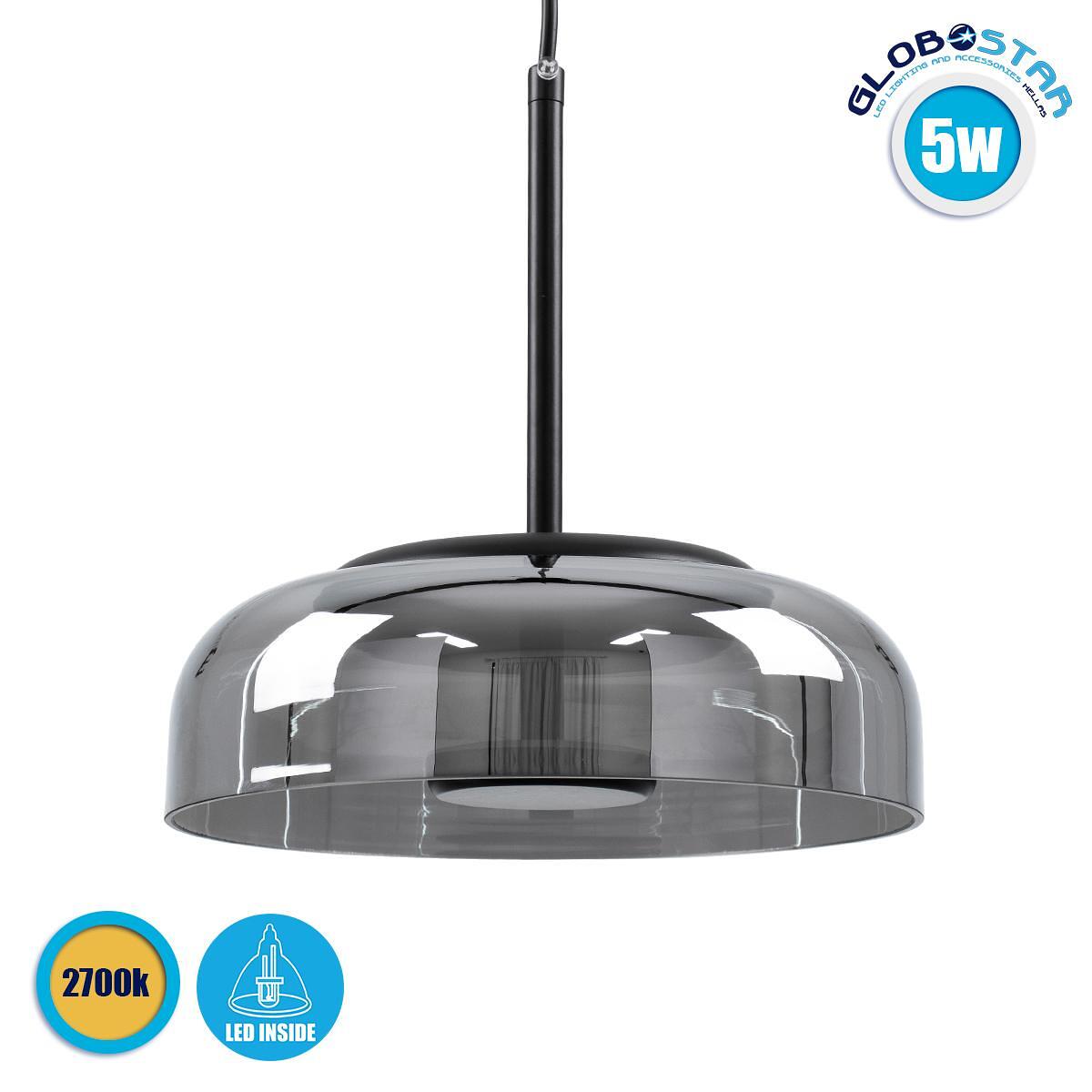 GLOBOSTAR® CHARLOTTE 00743 Модерен висящ LED плафон 5W 500lm 180° AC 220-240V IP20 Топло бяло 2700K - Sanan SMD чип - Черно & черно опушено - Д23 x Ш