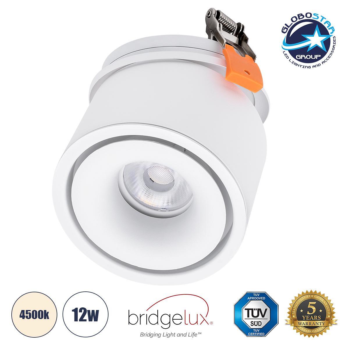GLOBOSTAR® OMEGA-R 60294 Вградено Подвижно Downlight LED Спот 12W 1560lm 36° AC 220-240V IP20 Неутрално Бяло 4500K - Bridgelux COB Чип & TÜV SÜD Драй