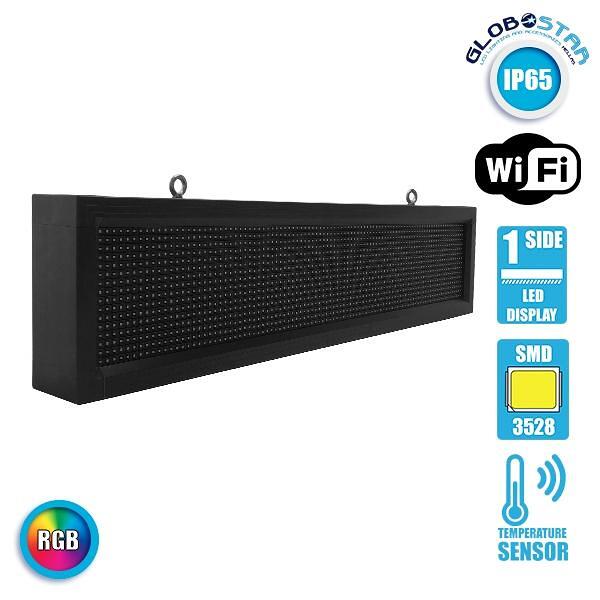 GLOBOSTAR® DISPLAY 90255 Дигитален LED дисплей P10 с едностранна видимост AC 220-240V Водоустойчив IP65 RGBW - WiFi управление чрез FK APP - Сензор з