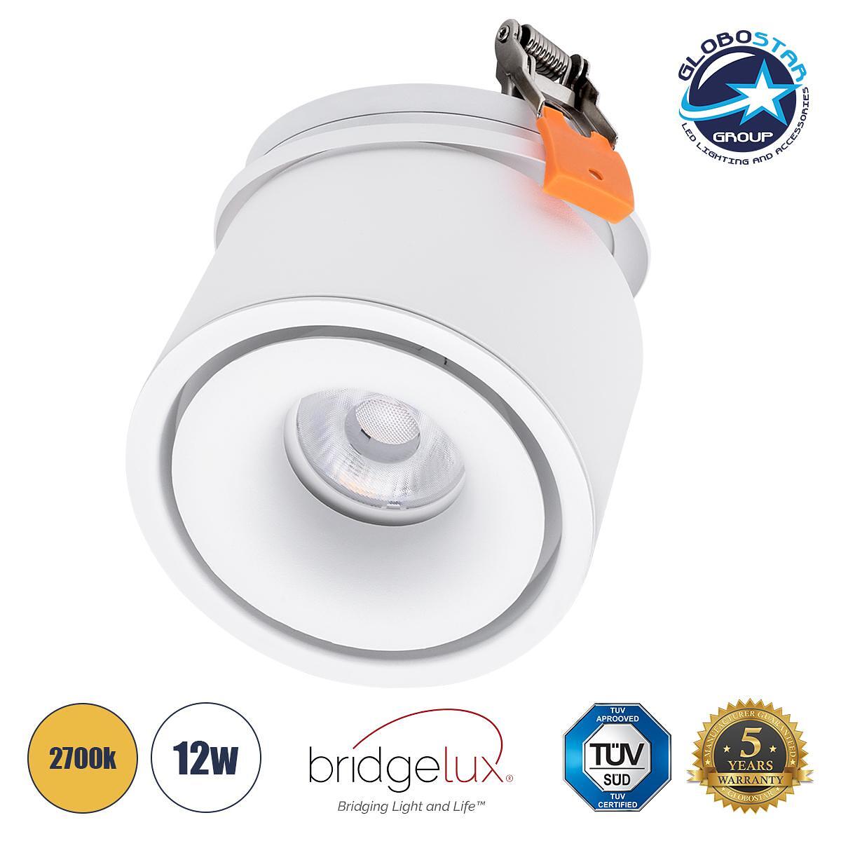 GLOBOSTAR® OMEGA-R 60295 Вградена Подвижна LED Downlight Спот Лампа 12W 1500lm 36° AC 220-240V IP20 Топло Бяло 2700K - Bridgelux COB Чип & TÜV SÜD Др