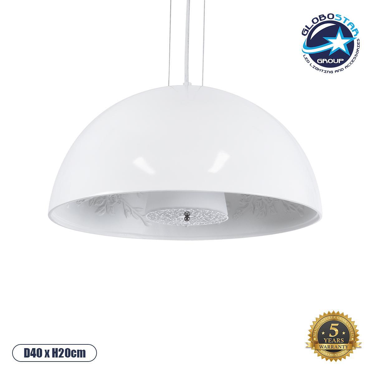 GLOBOSTAR® SERENIA 01152 Модерен висящ таванен осветител с фасунга 1 x E27 AC 220-240V IP20 - Бял - Д40 x Ш40 x В20cm