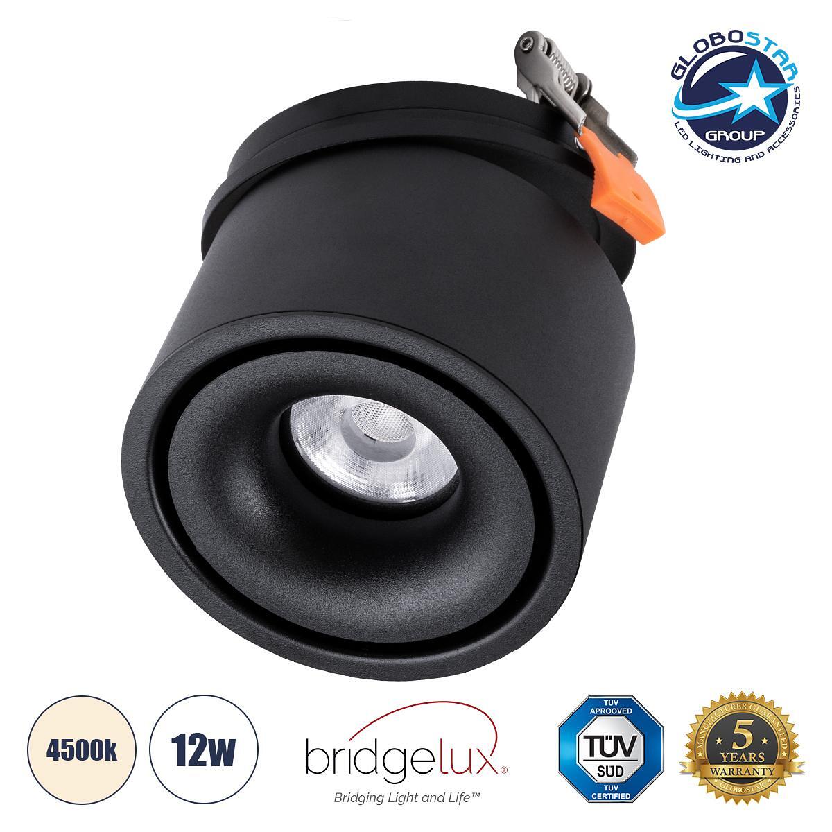 GLOBOSTAR® OMEGA-R 60296 Вградена Подвижна Downlight LED Спот 12W 1560lm 36° AC 220-240V IP20 Неутрално Бяло 4500K - Bridgelux COB Чип & TÜV SÜD Драй