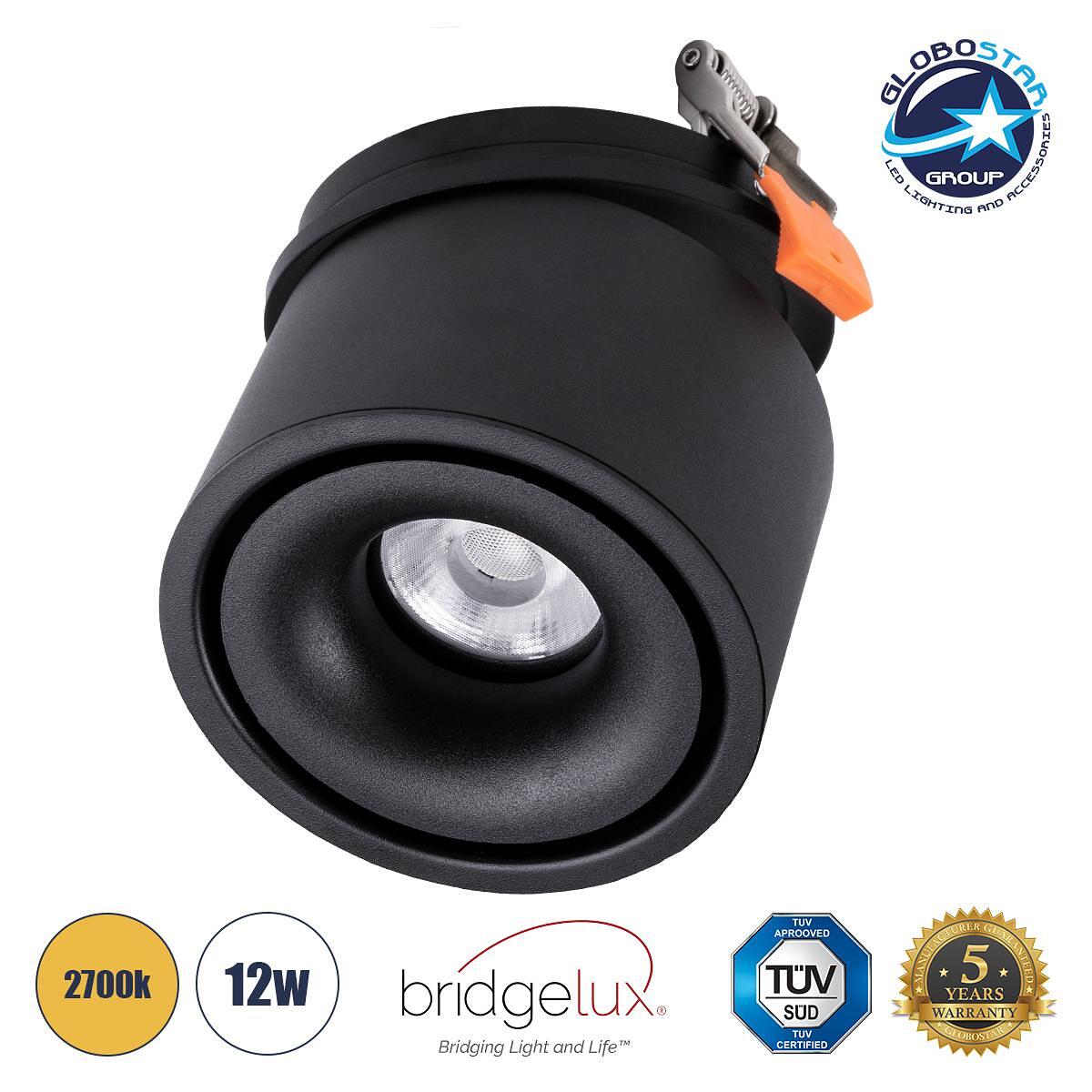 GLOBOSTAR® OMEGA-R 60297 Вградено Подвижно Downlight LED Спот 12W 1500lm 36° AC 220-240V IP20 Топло Бяло 2700K - Bridgelux COB Чип & TÜV SÜD Драйвер