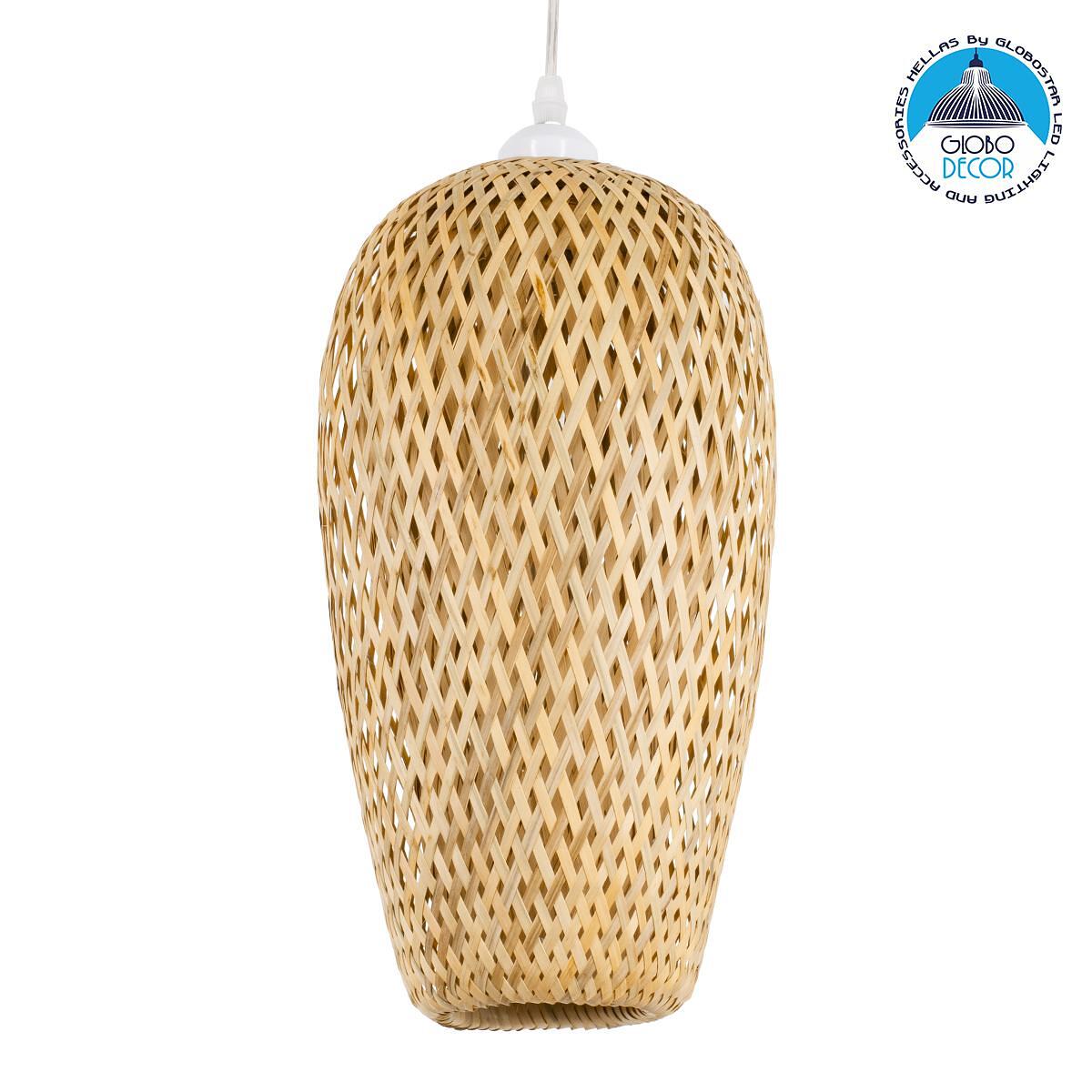 GLOBOSTAR® SAN TROPEZ 00764 Boho Висяща Лампа за Таван с Фасунга 1 x E27 AC 220-240V IP20 - Бежово - Д19 x Ш19 x В42cm