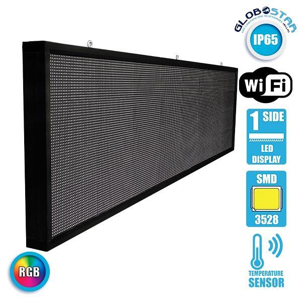 GLOBOSTAR® DISPLAY 90295 Дигитален LED дисплей P10 с едностранен изглед AC 220-240V Водоустойчив IP65 RGBW - WiFi управление чрез FK APP - Сензор за