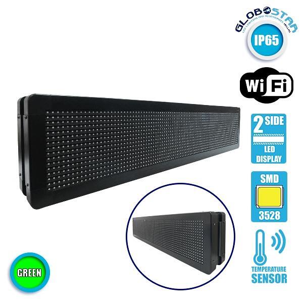 GLOBOSTAR® DISPLAY 90302 Двустронен LED Дигитален Текстов Дисплей P10 AC 220-240V Водоустойчив IP65 Зелен - WiFi управление чрез FK APP - Сензор за т