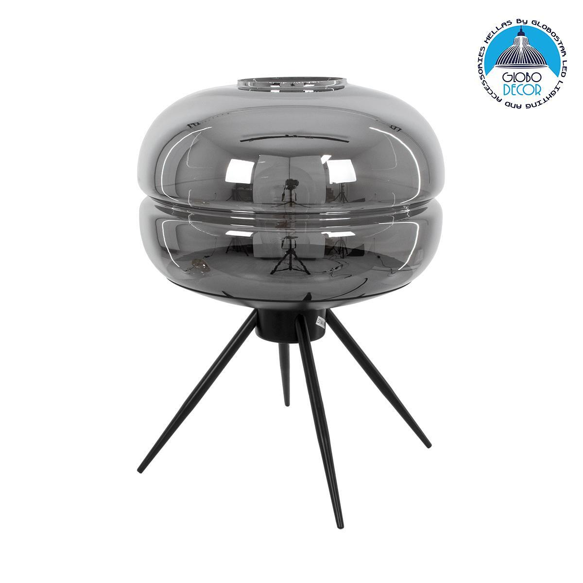 GLOBOSTAR® JAVAN 00738 Модерна Настолна Лампа с Фасунга 1 x E27 AC 220-240V IP20 - Черен Фюме & Черен - Д30 x Ш30 x В19cm