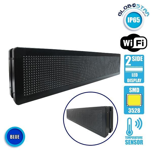 GLOBOSTAR® DISPLAY 90303 Двустранна LED дигитална табела P10 AC 220-240V Водоустойчива IP65 Синя - WiFi управление чрез FK APP - Сензор за температур