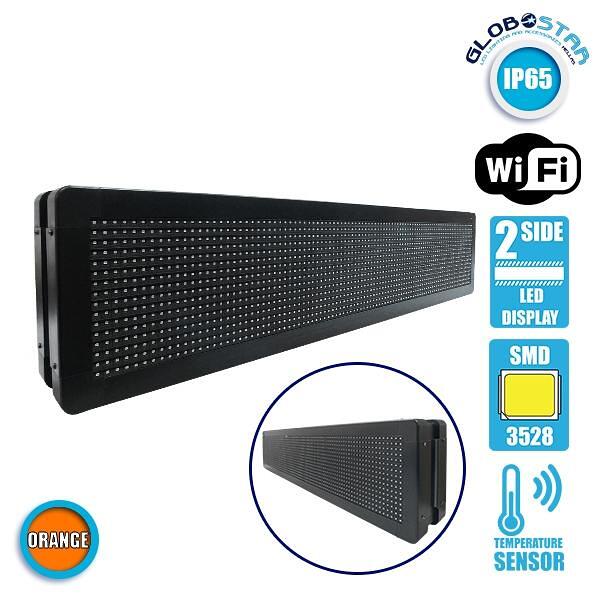 GLOBOSTAR® DISPLAY 90304 Двустранна LED Дигитална Табела P10 AC 220-240V Водоустойчива IP65 Оранжева - WiFi управление чрез FK APP - Сензор за темпер