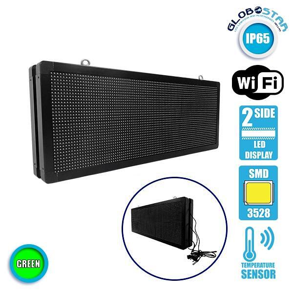 GLOBOSTAR® DISPLAY 90322 Двустранен LED Дигитален Текстов Дисплей P10 AC 220-240V Водоустойчив IP65 Зелен - WiFi управление чрез FK APP - Сензор за т