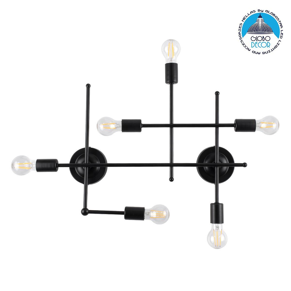 GLOBOSTAR® PIPING 00664 Винтидж Аплик за Стена - Осветително Тяло с 6 x E27 Фасунги AC 220-240V IP20 - Черен - Д66 x Ш9.5 x В49cm