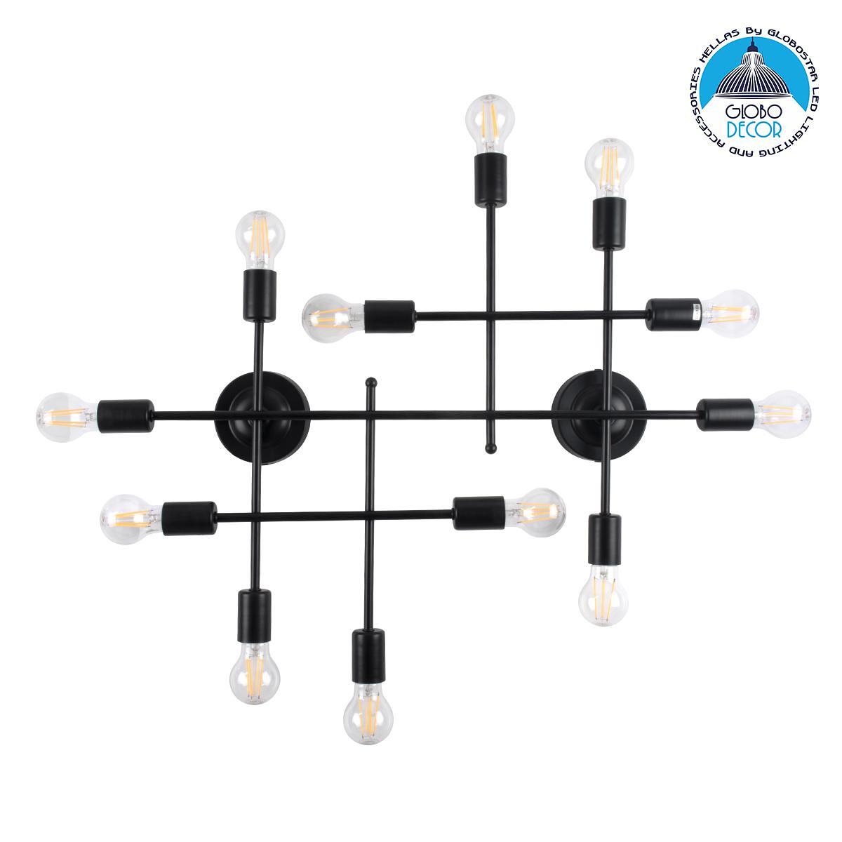 GLOBOSTAR® PIPING 00667 Винтидж стенна лампа - аплик с фасунга 12 x E27 AC 220-240V IP20 - Черен - Д78.5 x Ш9.5 x В64cm