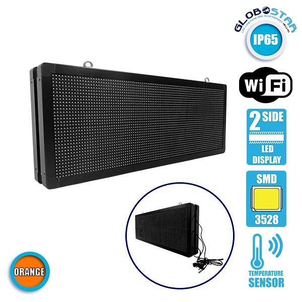GLOBOSTAR® DISPLAY 90324 Двустронен LED Дигитален Табло P10 AC 220-240V Водоустойчив IP65 Оранжев - WiFi Управление чрез FK APP - Сензор за Температу
