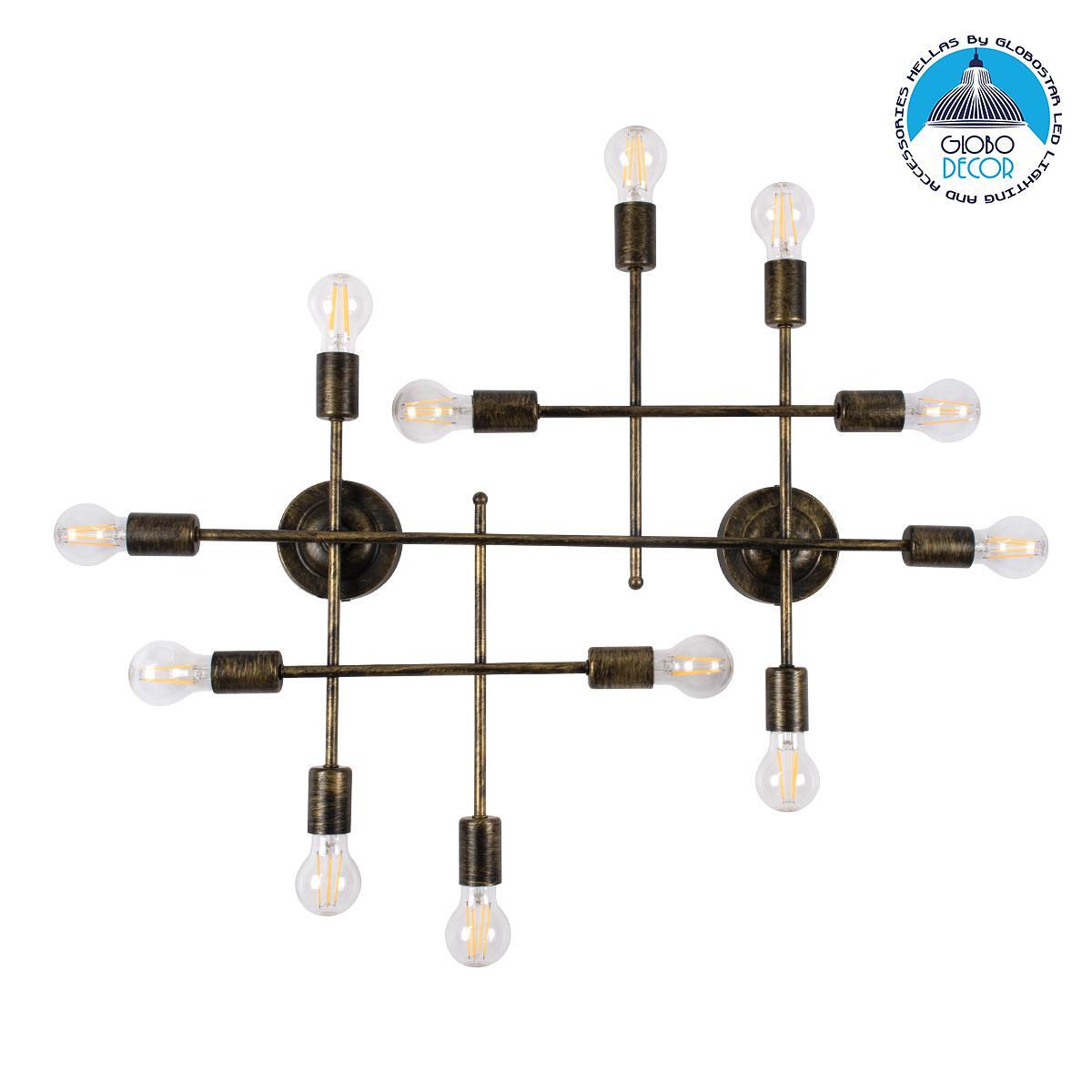 GLOBOSTAR® PIPING 00669 Винтидж стенна лампа - аплик с фасунга 12 x E27 AC 220-240V IP20 - месинг - Д78.5 x Ш9.5 x В64cm