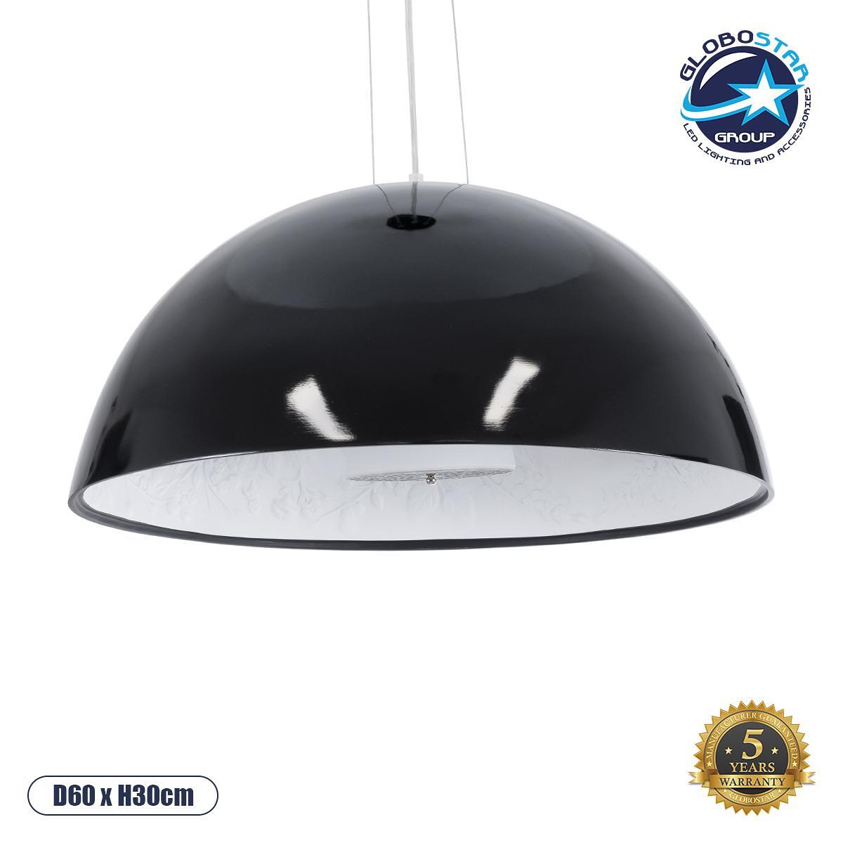 GLOBOSTAR® SERENIA 01270 Модерен Висящ Полилей с Фасунга 1 x E27 AC 220-240V IP20 - Черен & Бял - Д60 x Ш60 x В30cm