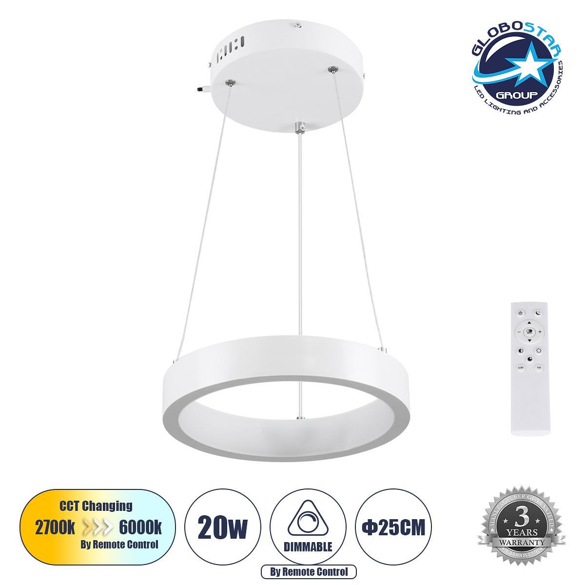 GLOBOSTAR® NEMESIS 61153 Модерен висящ LED плафон 20W 2356lm 360° AC 220-240V IP20 Регулируема бяла CCT с дистанционно управление от 2700K до 6000K D