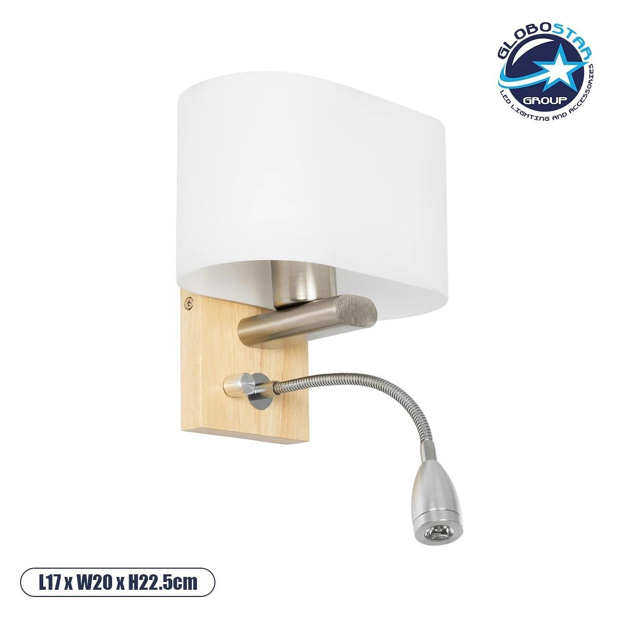 GLOBOSTAR® ELEGANT 01316 Модерен стенен аплик - Хотелско осветително тяло Reading Light с фасунга 1 x E27 LED 3W 360lm 36° AC 220-240V IP20 Топло бял